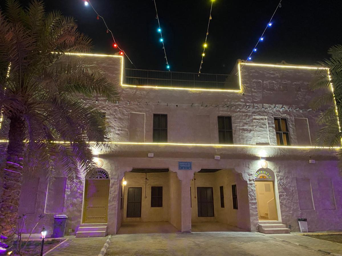 Drwazet Nakheel Tourist Village アル・フフーフ エクステリア 写真