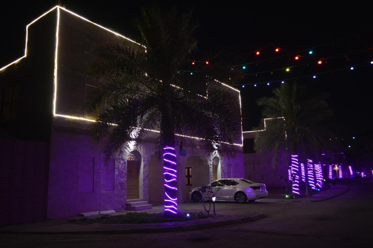 Drwazet Nakheel Tourist Village アル・フフーフ エクステリア 写真