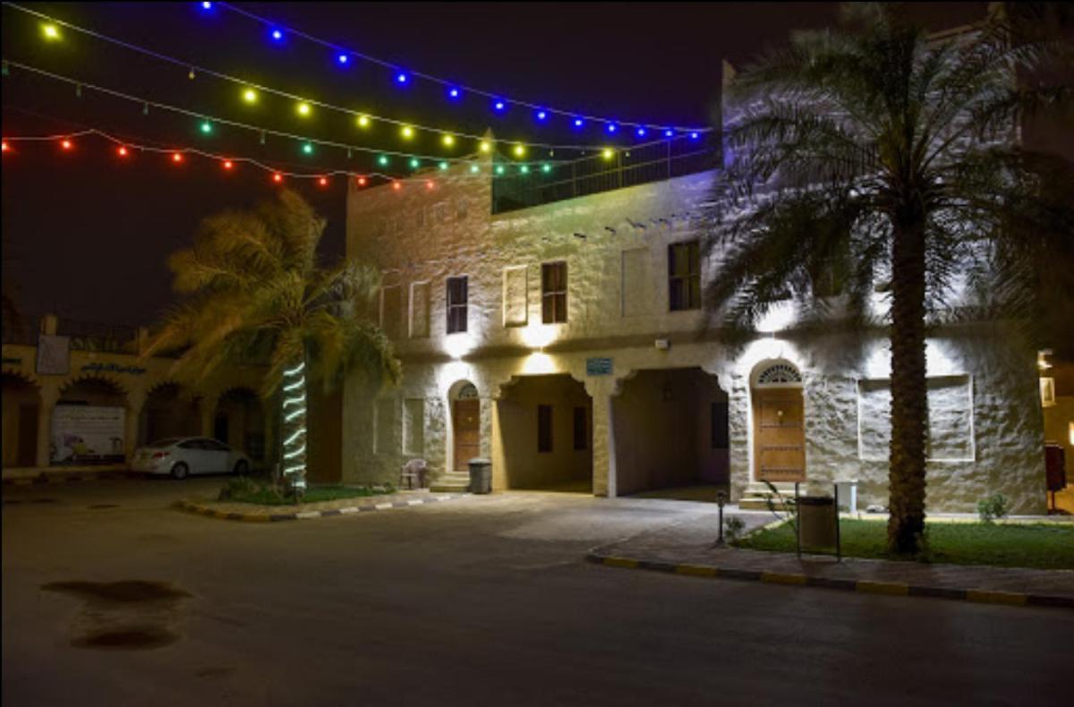 Drwazet Nakheel Tourist Village アル・フフーフ エクステリア 写真